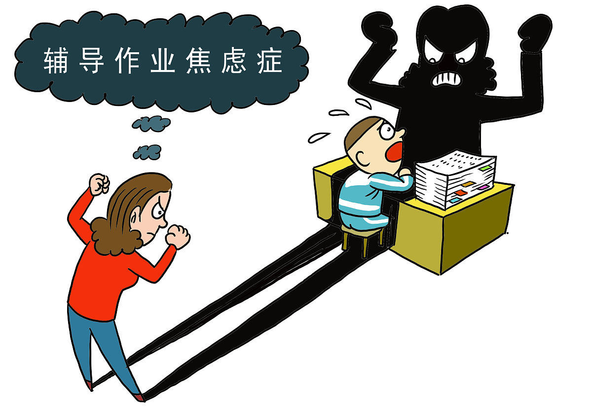 爱游戏 电竞-电竞选手心理压力：如何应对压力，保持最佳状态的简单介绍