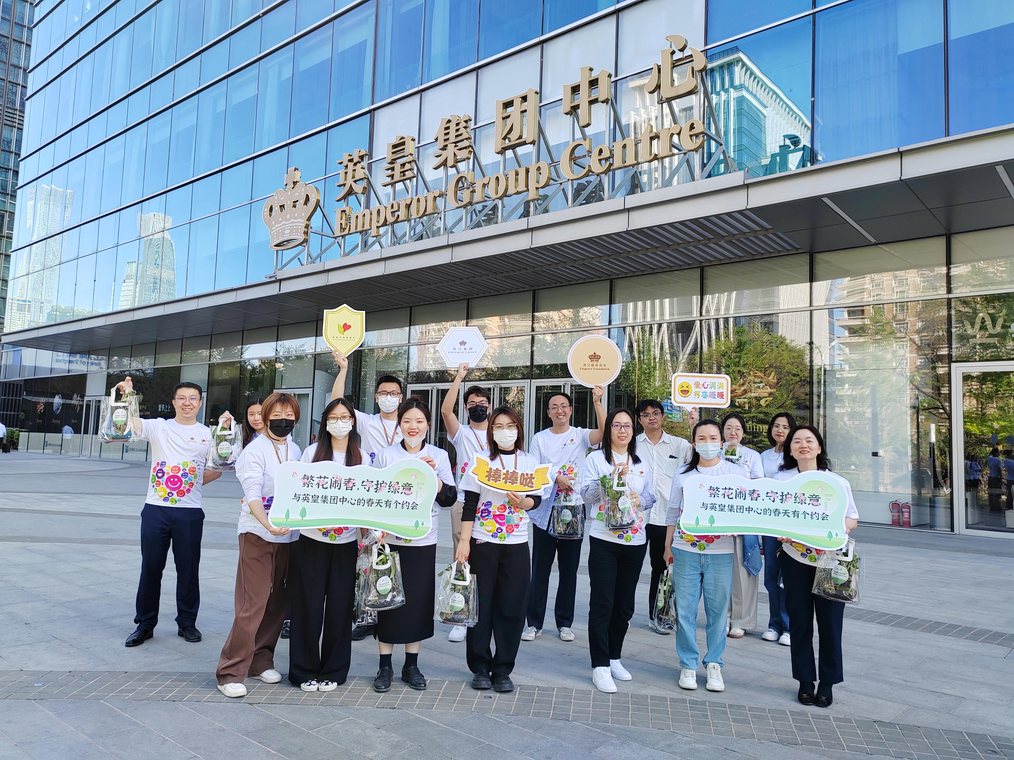 英超官方宣布将举办更多公益活动，强化企业社会责任的简单介绍