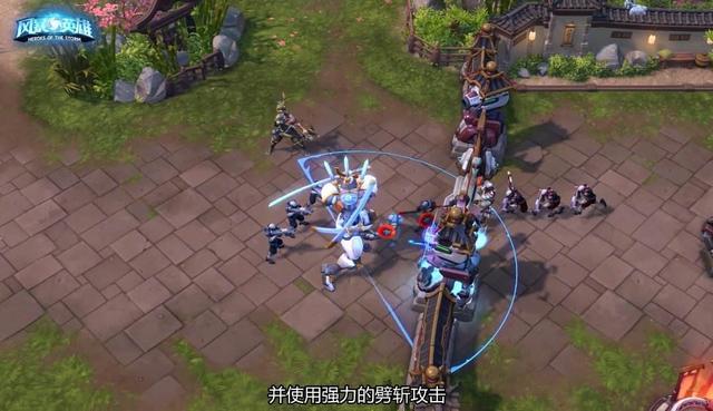《守望先锋》联赛与《风暴英雄》世界锦标赛的团队协作分析的简单介绍