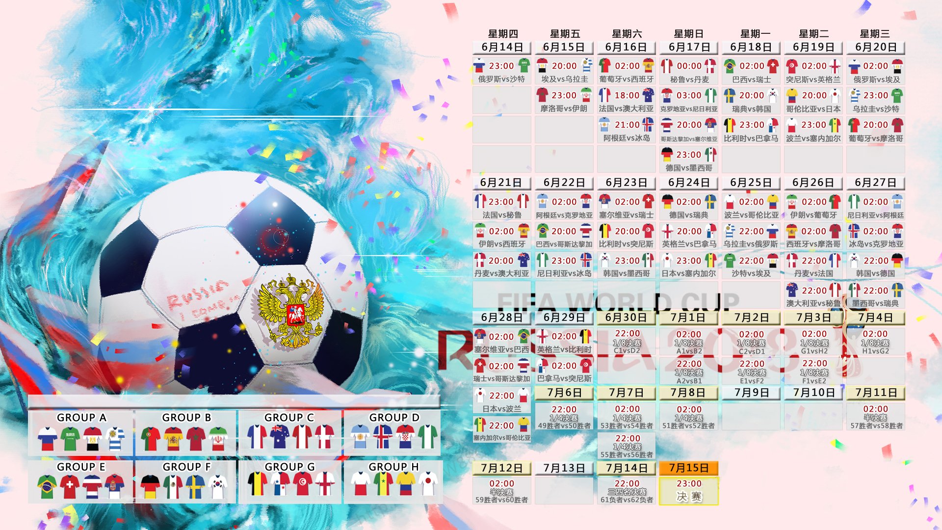 AYX SPORTS-LCS战术趋势：中野联动再受重视，lol中野联动组合