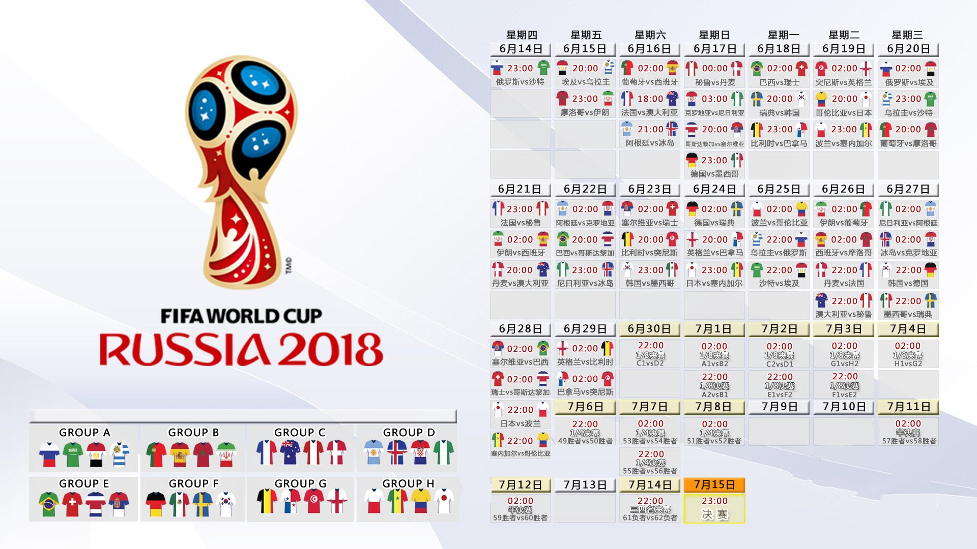 爱游戏体育-比利时马术队在2024年欧洲三项赛锦标赛中获得团体银牌，展现强大实力。